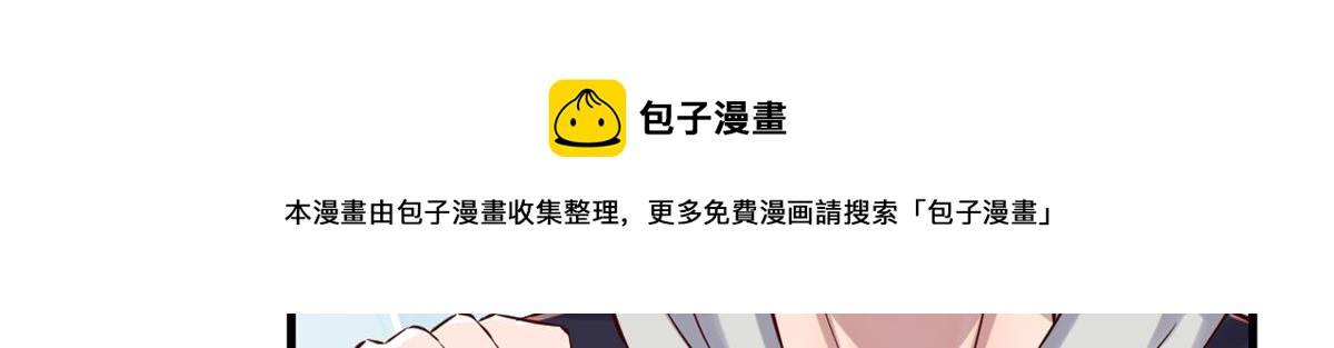 13 整话都在研究系统12