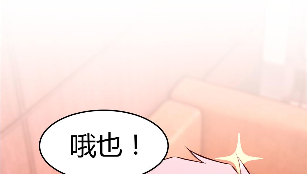 122 秦泽借势卖版权51
