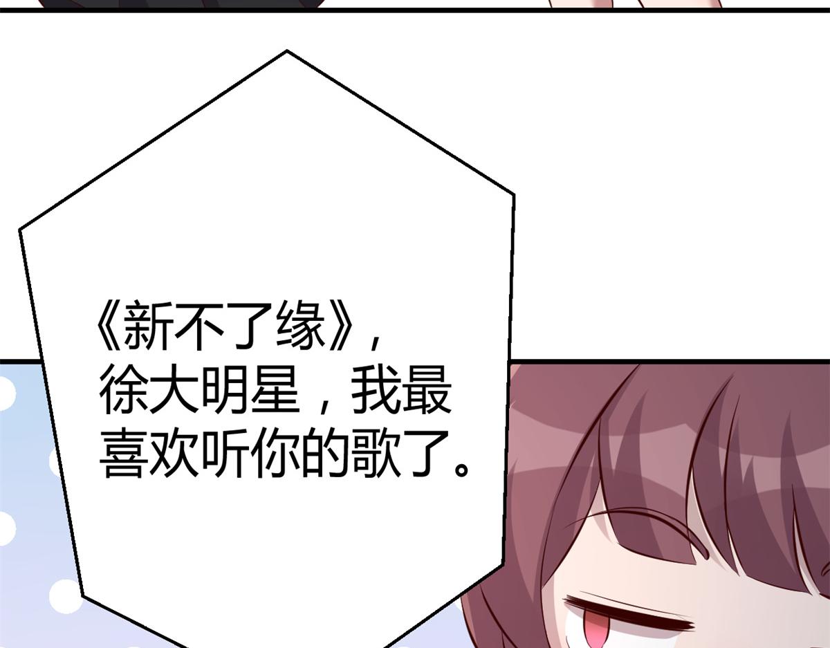 148 按摩是个好手段12