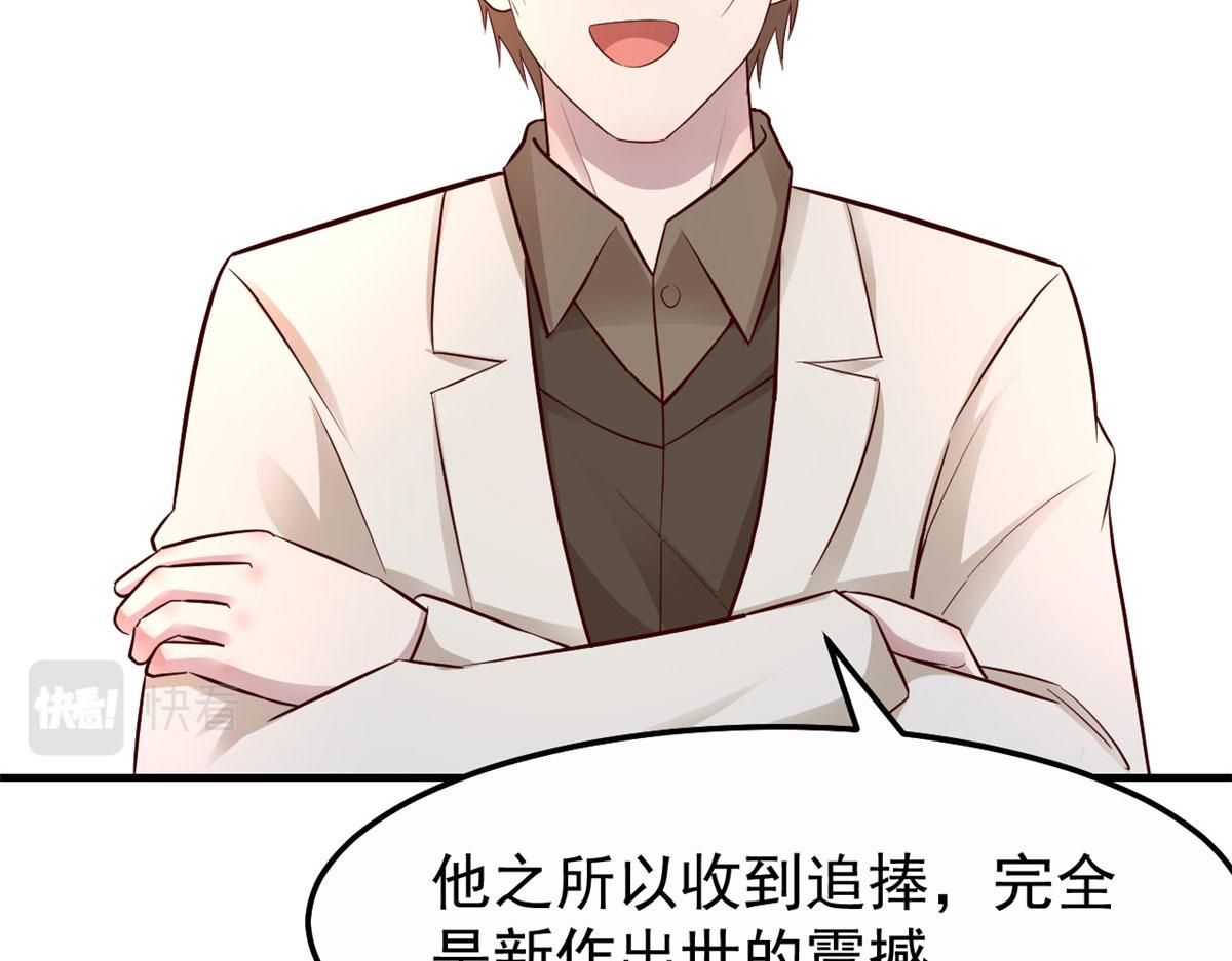 145 钢琴比斗不想输65