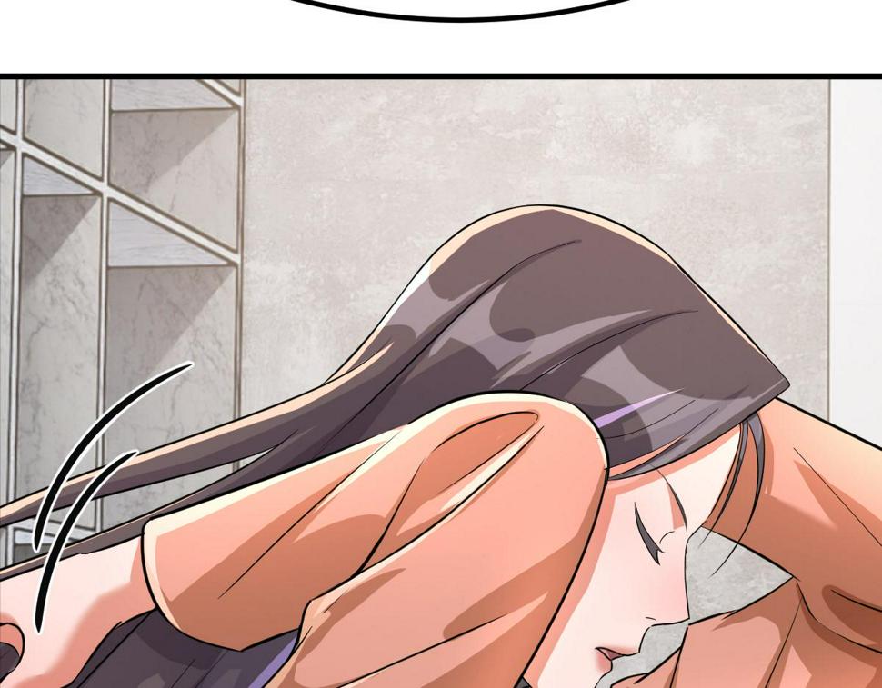 208 秦宝宝你敢看我日记？！88