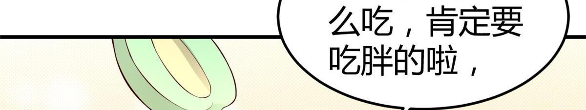 171 妈妈的秘密94