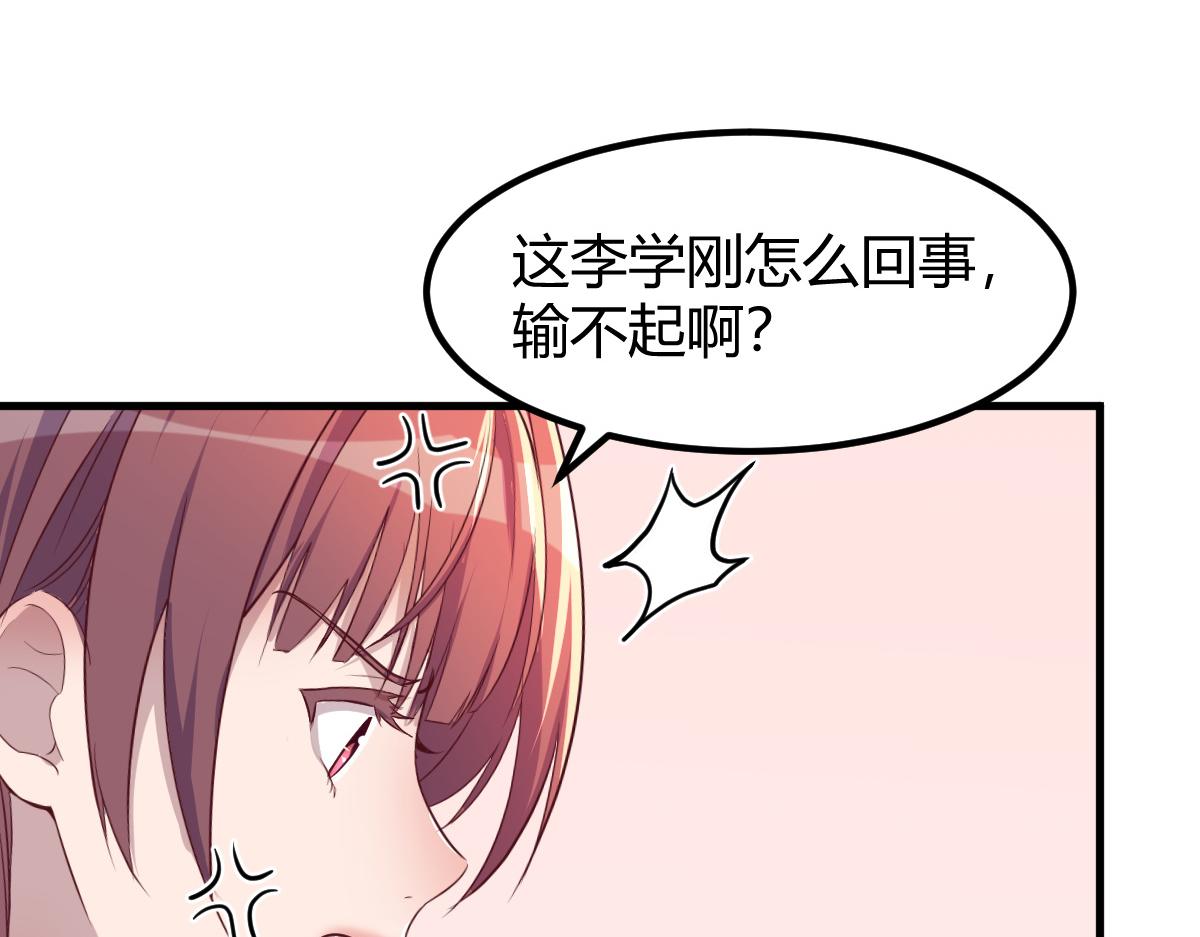 120 舆论战开打了18