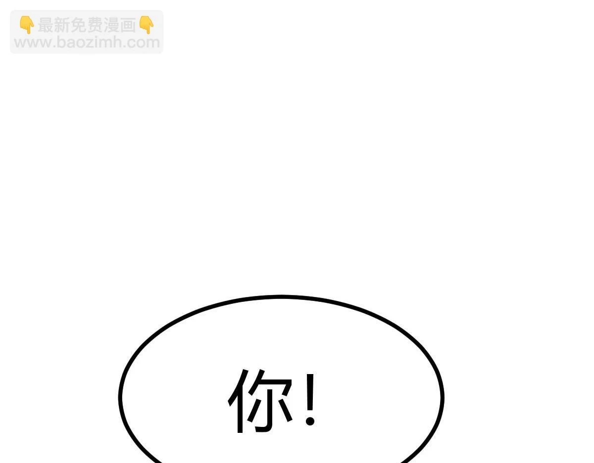 200 盯上弟弟的老婆本3