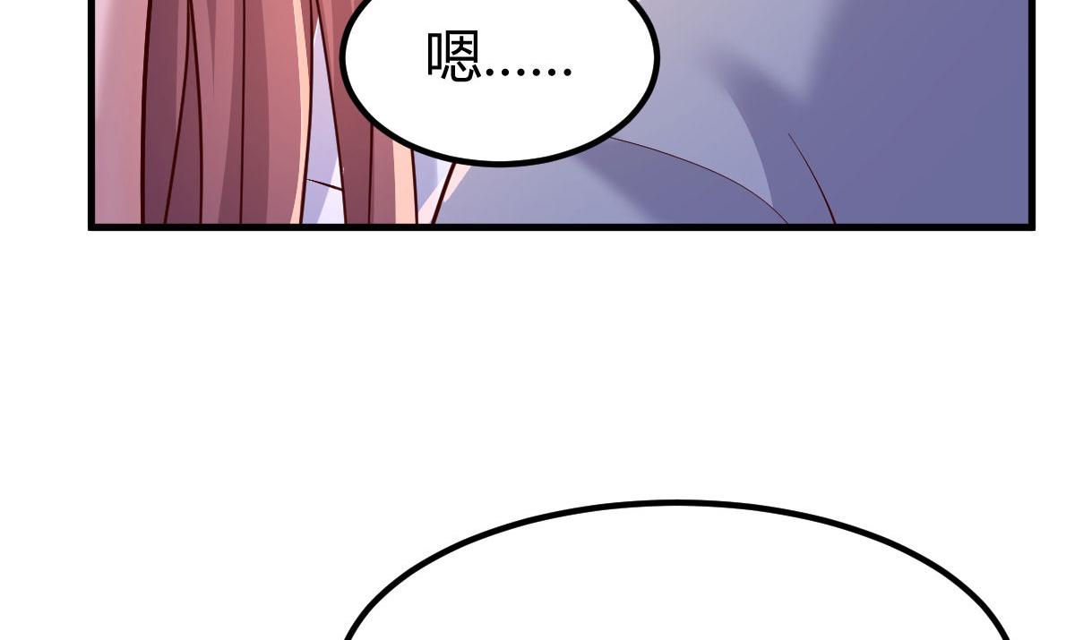 133 关键时刻还是要老弟85