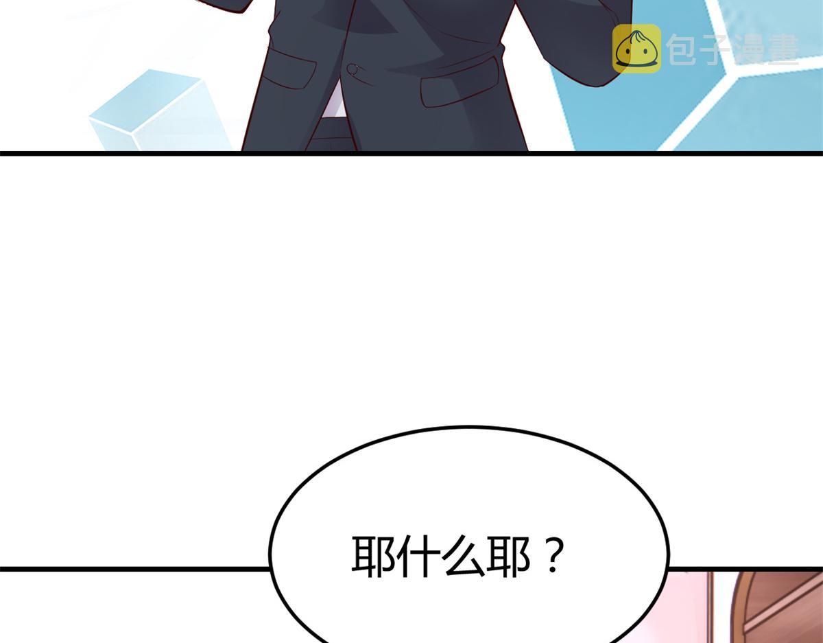 167 年轻的压迫力6