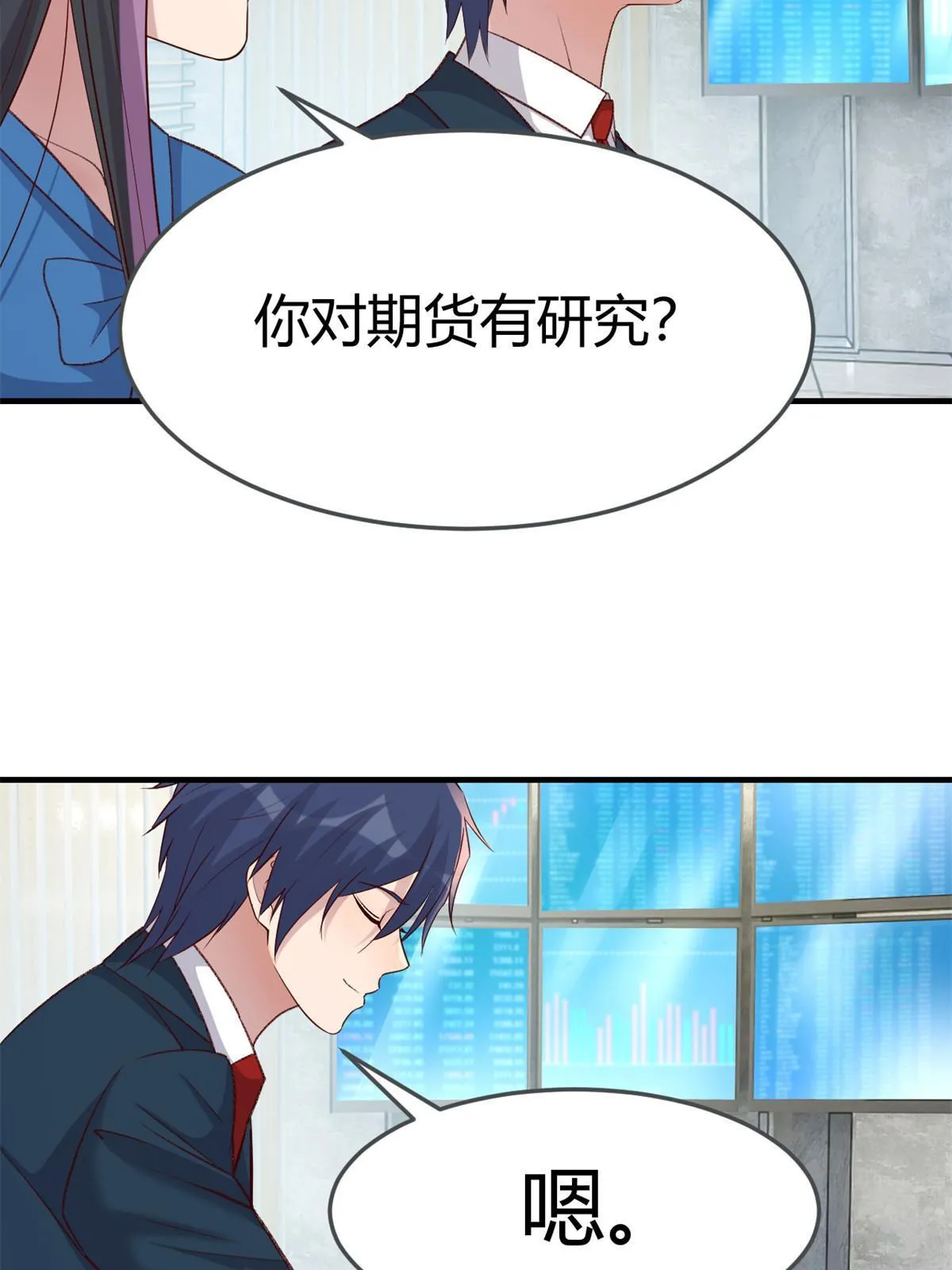 220 升职加薪15