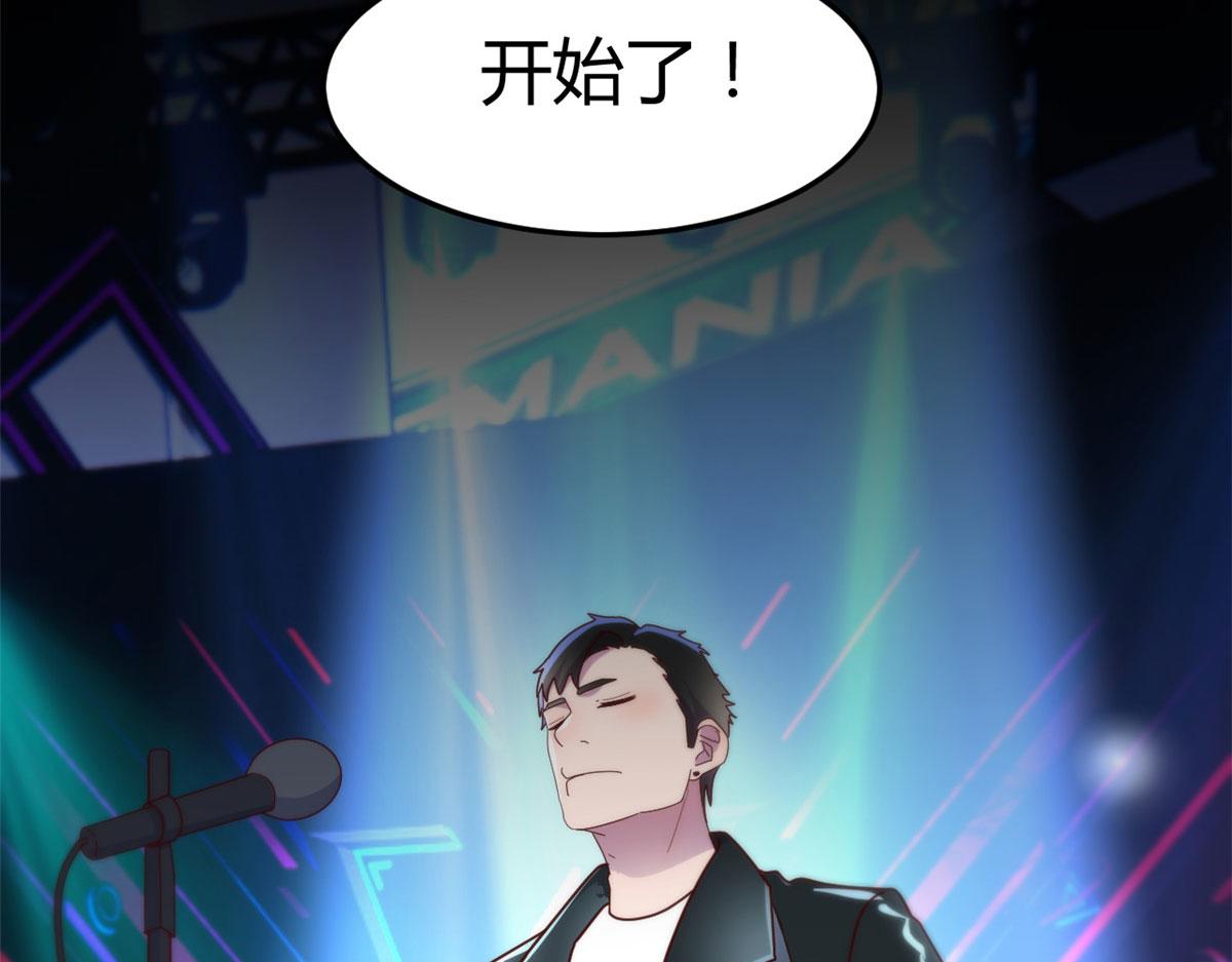124 砸场子50