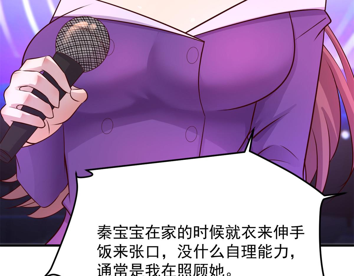 176 姐弟秘闻45