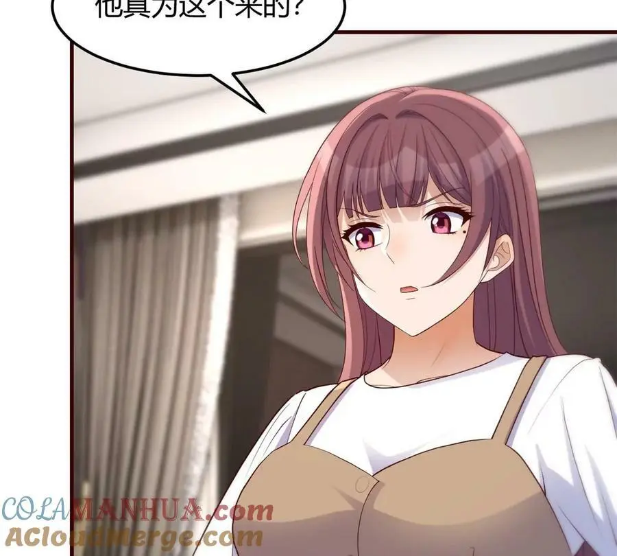 229 深夜邀约24
