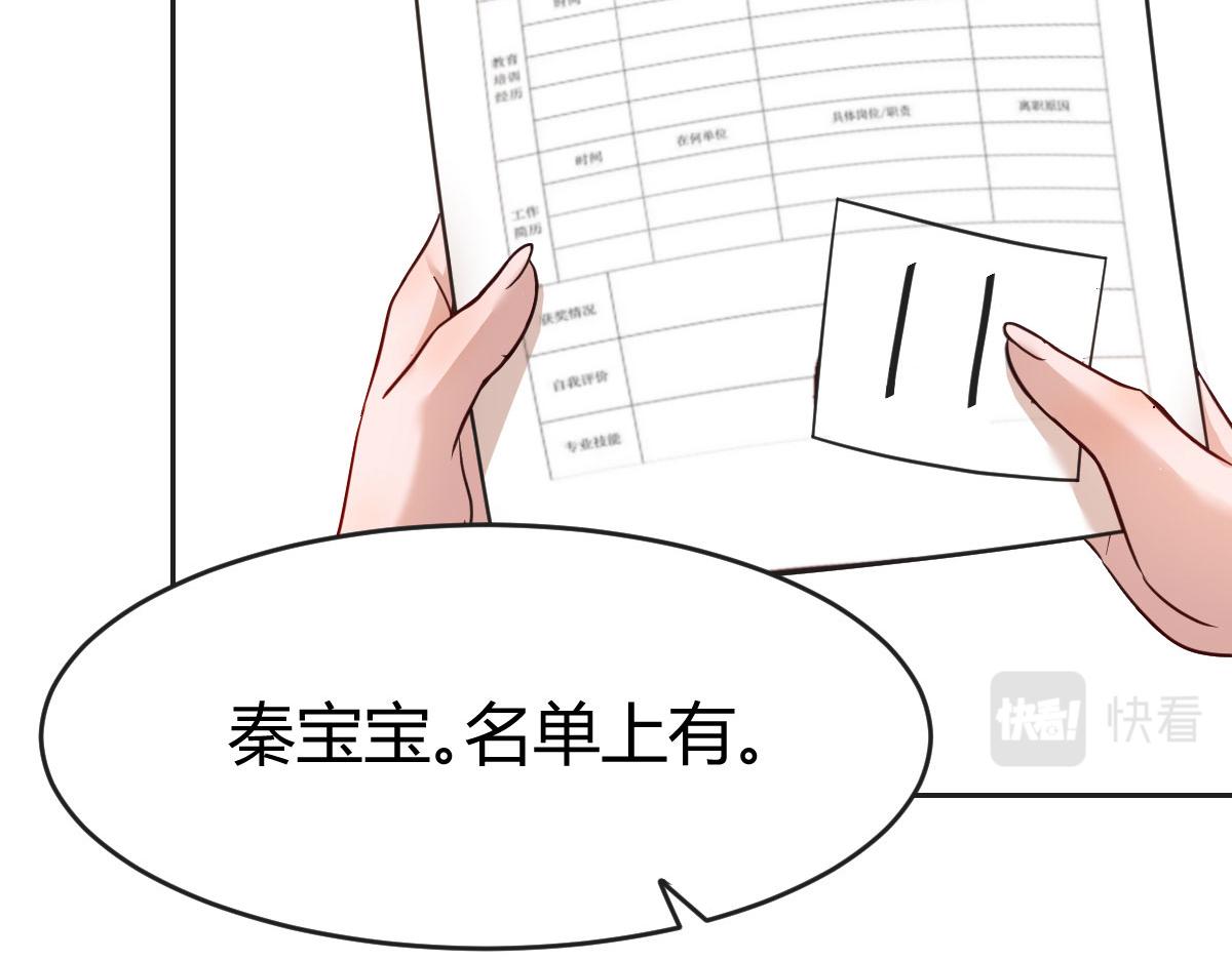 16 两面人老姐33