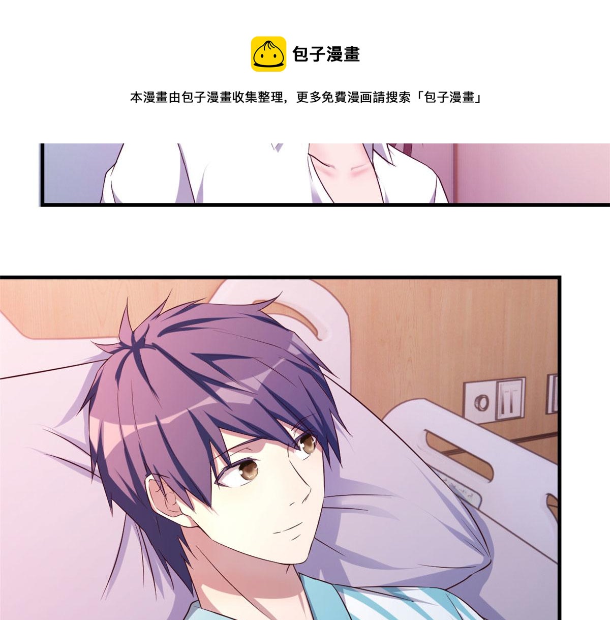 82 恶有恶报100