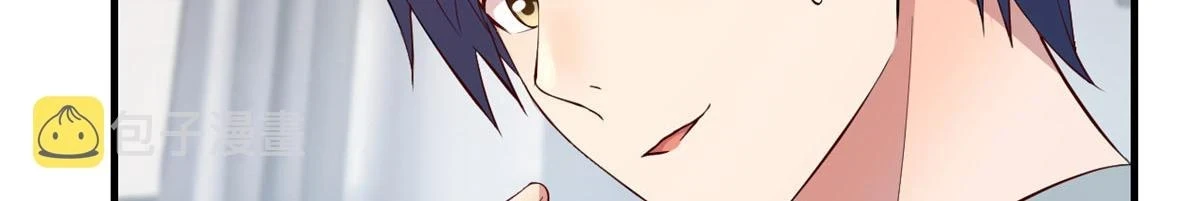 193 老爸男学生拜访13