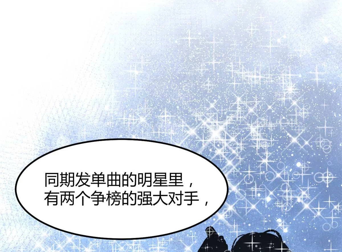 200 盯上弟弟的老婆本71