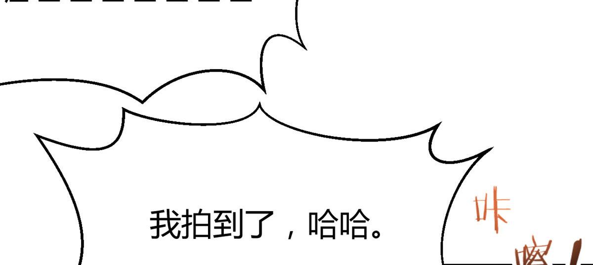 65 输的叫爷爷3