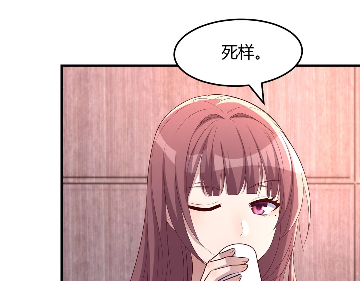 119 教母老虎唱歌88