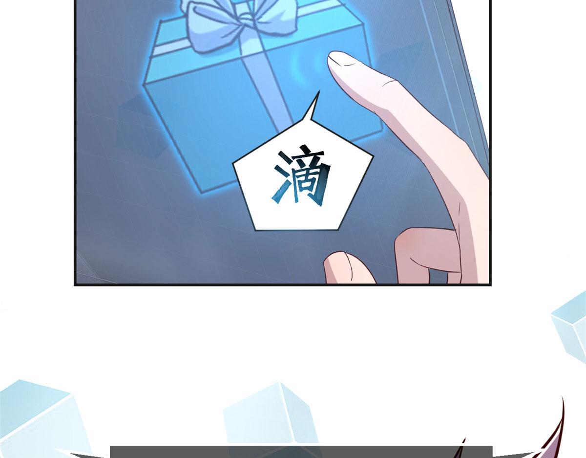 106 偷吻只有0次和无数次46