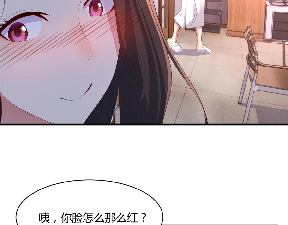 105 酒后不能打赌92