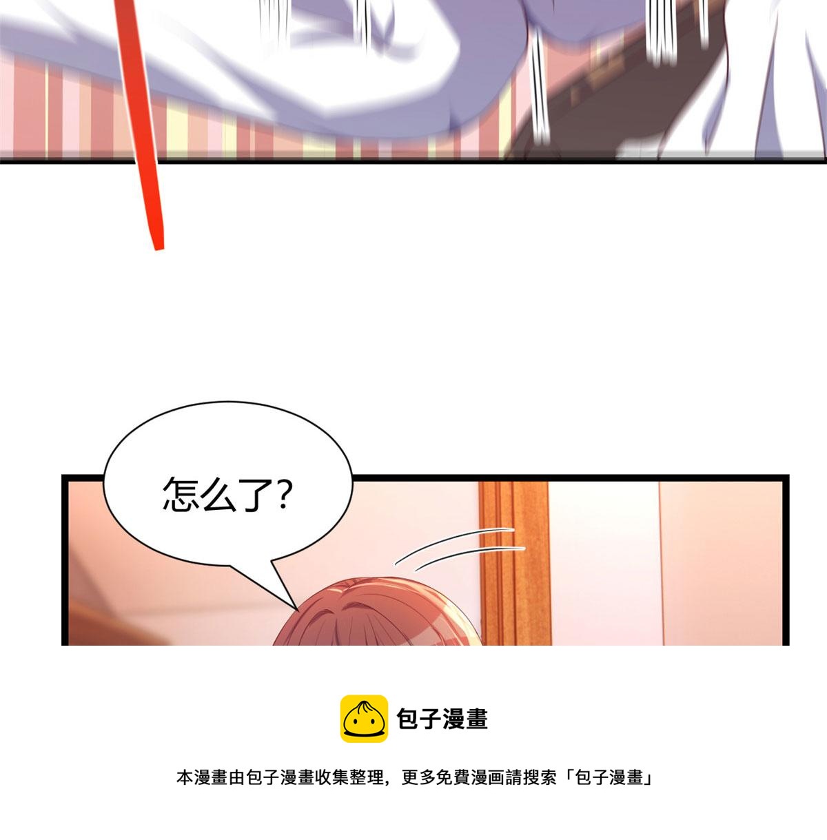 91 尴尬会现场88