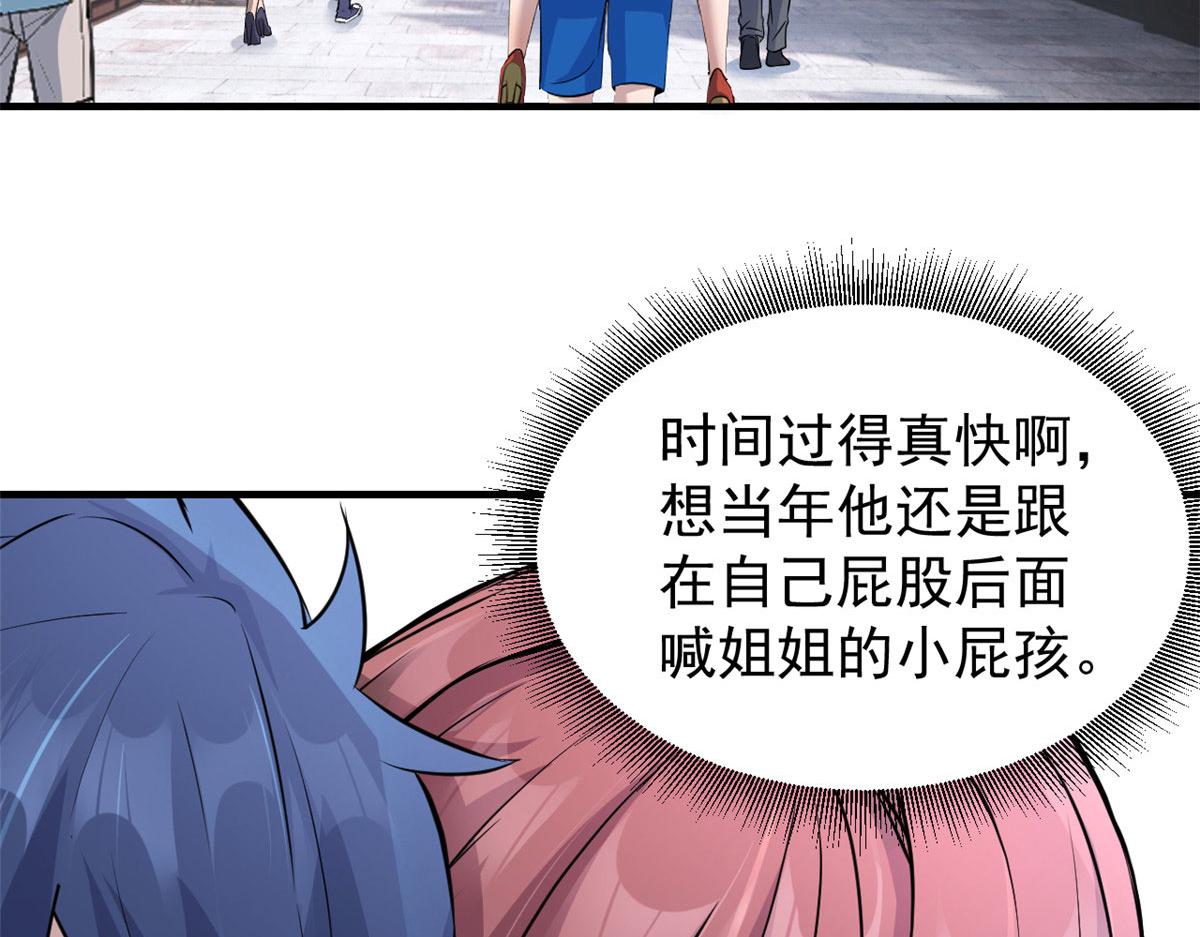 170 不想老弟早结婚33