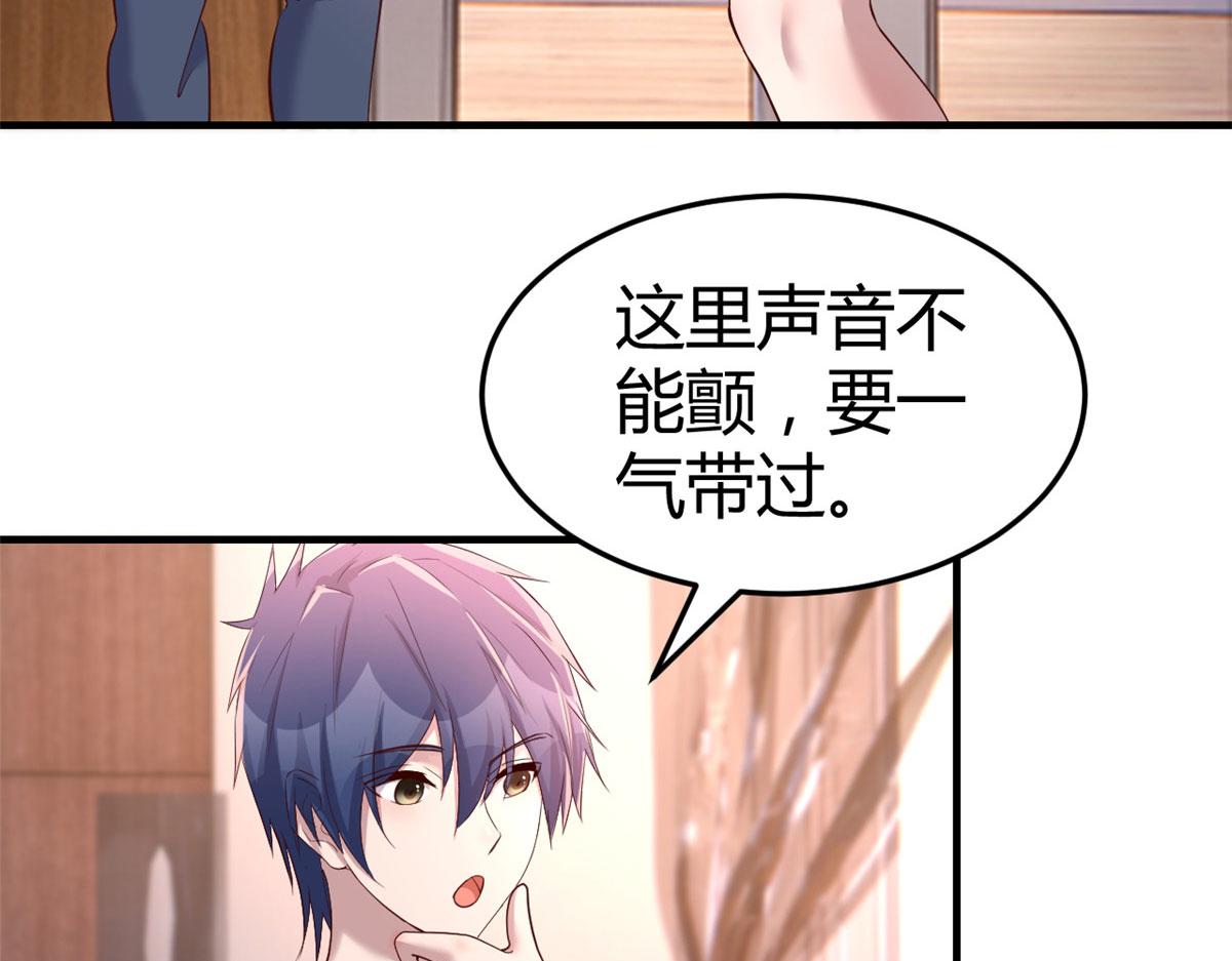 123 男人会下厨妹子扛不住8