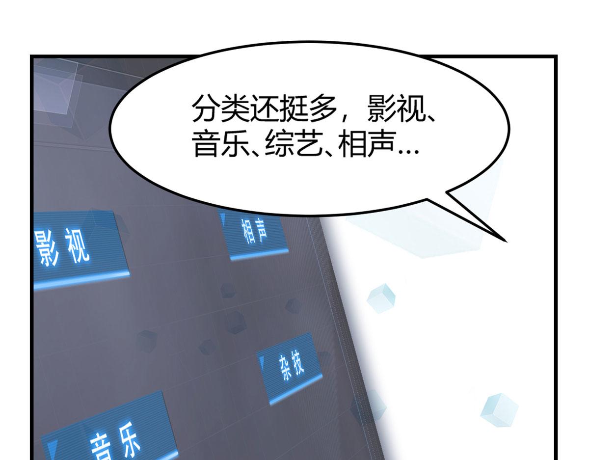 30 算不算劫后余生28