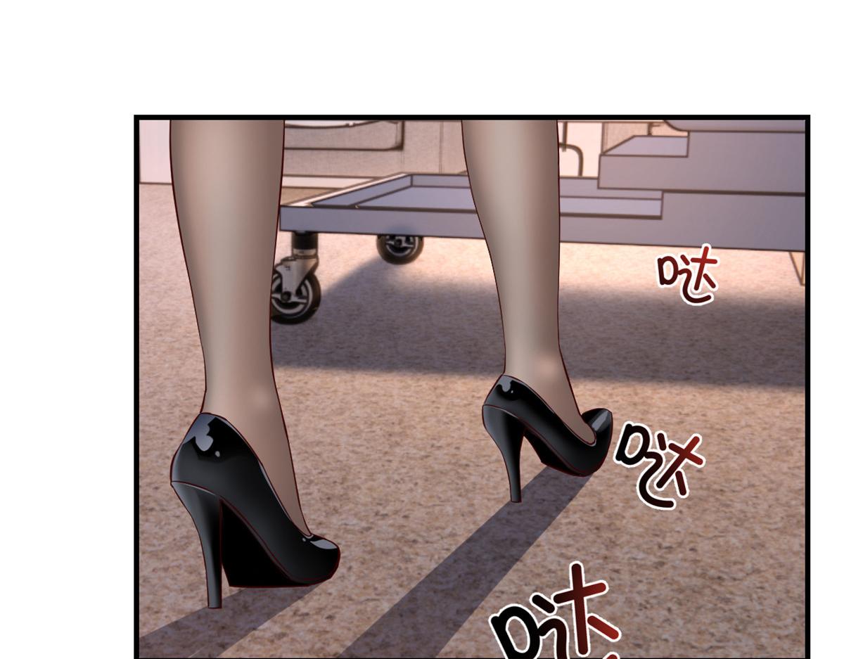 88 久违的共枕眠71