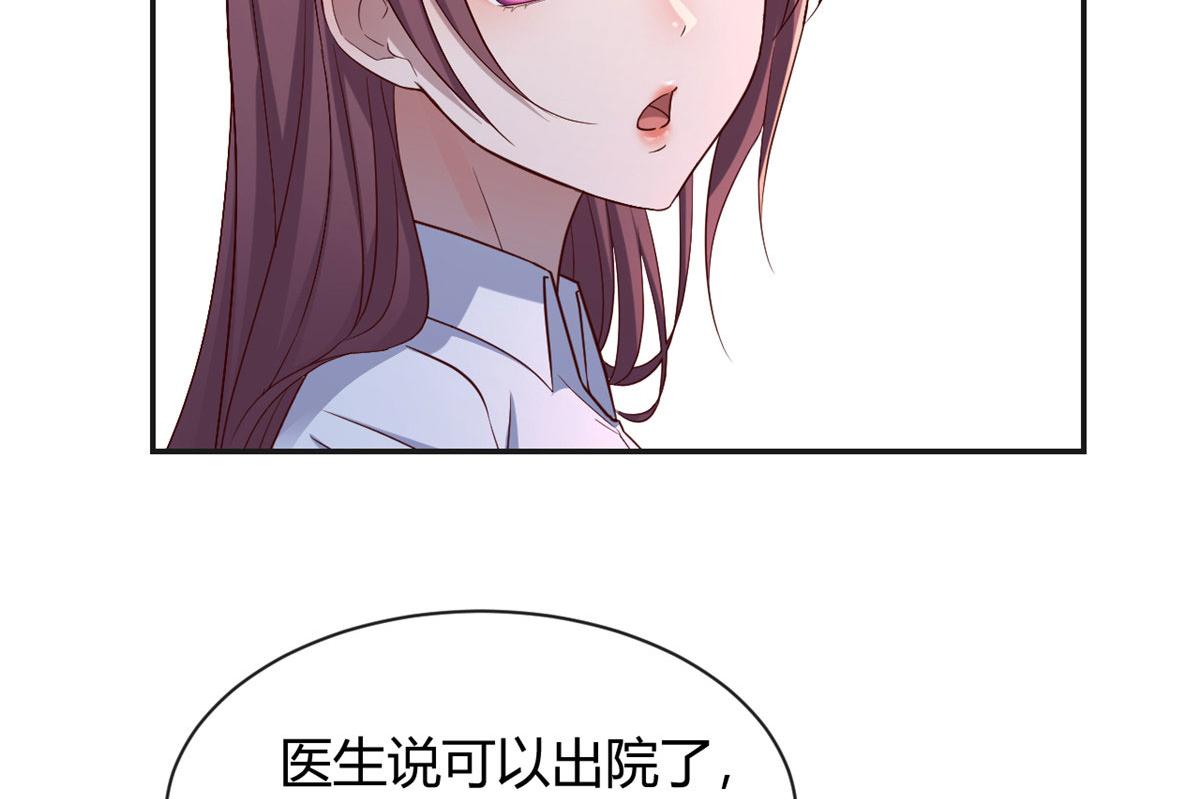 90 假装没发生25