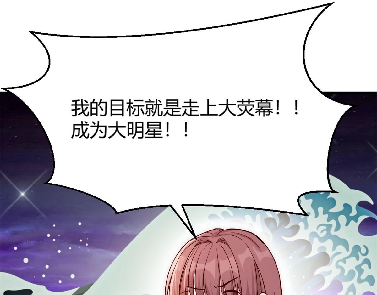 07 老姐的理想55