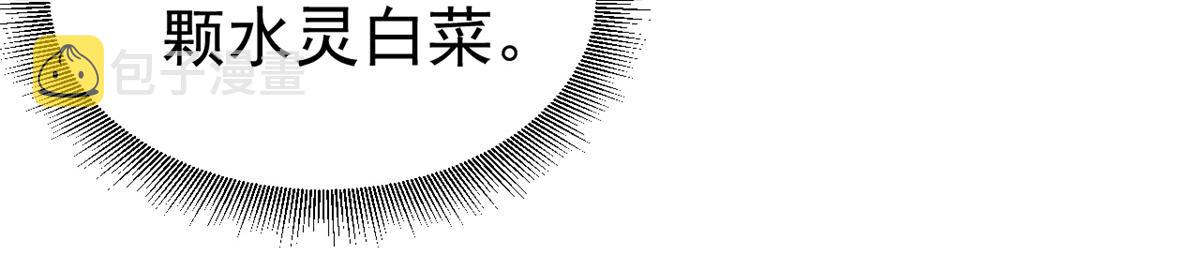 167 年轻的压迫力55