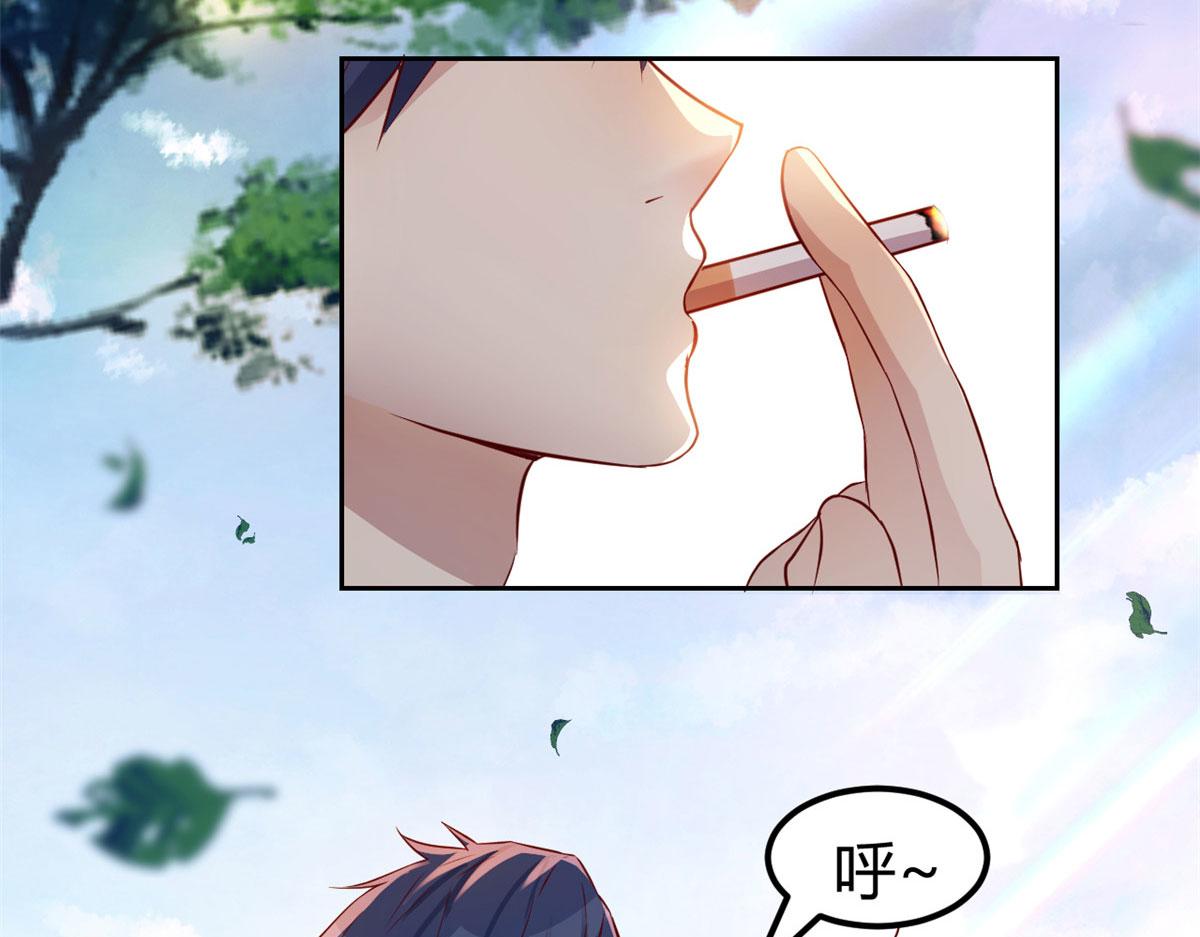 29 事后一根烟103