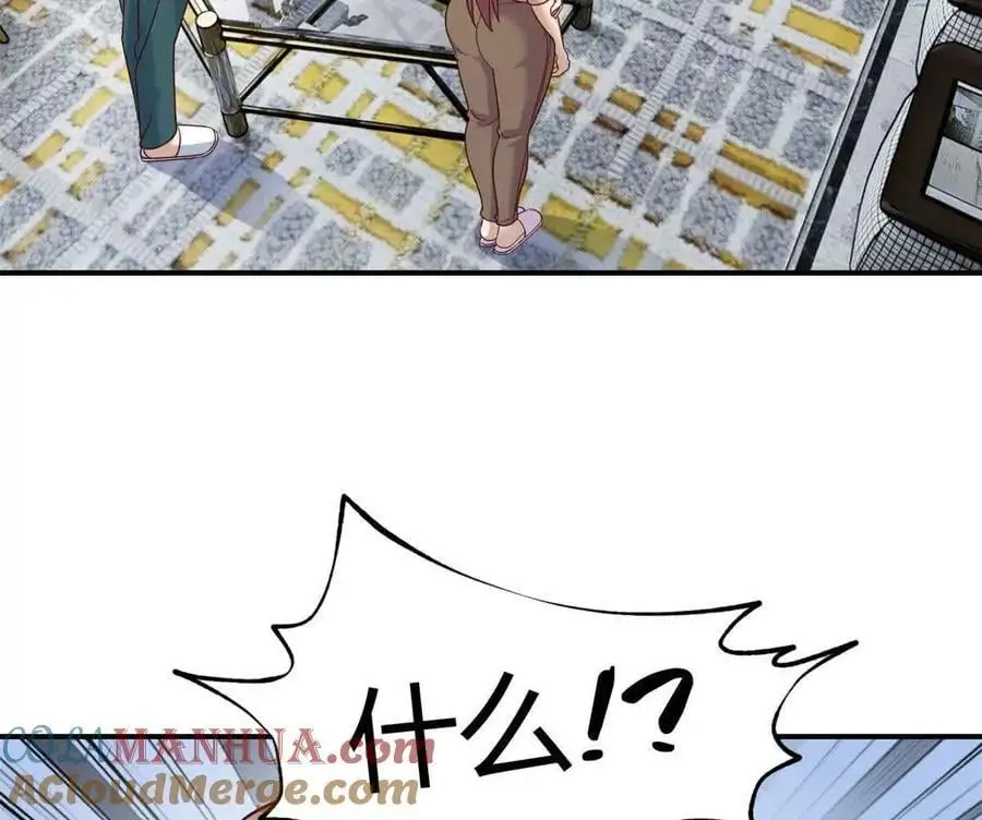 239 走老路33
