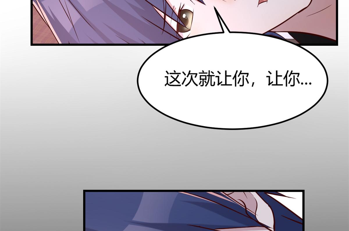 32 迫不及待118