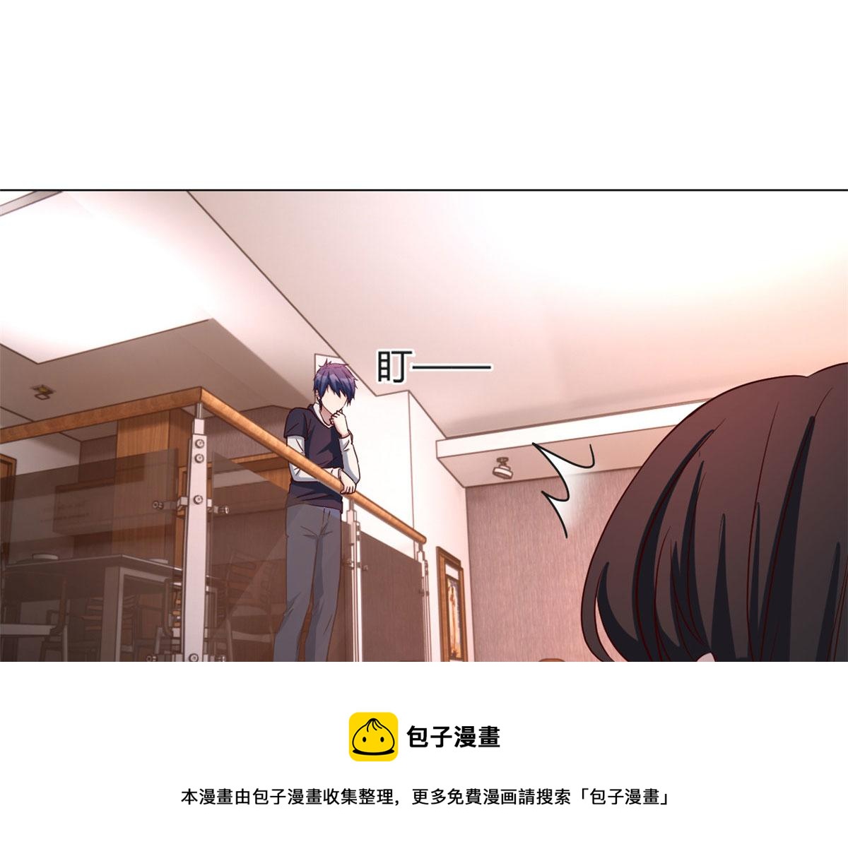 94 一男对二女30