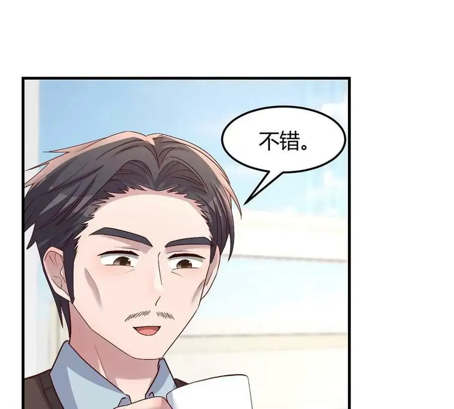 232 孤独的童年32
