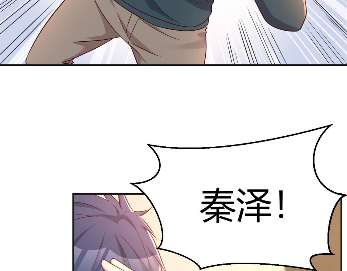 39 老爸的鸿门宴36