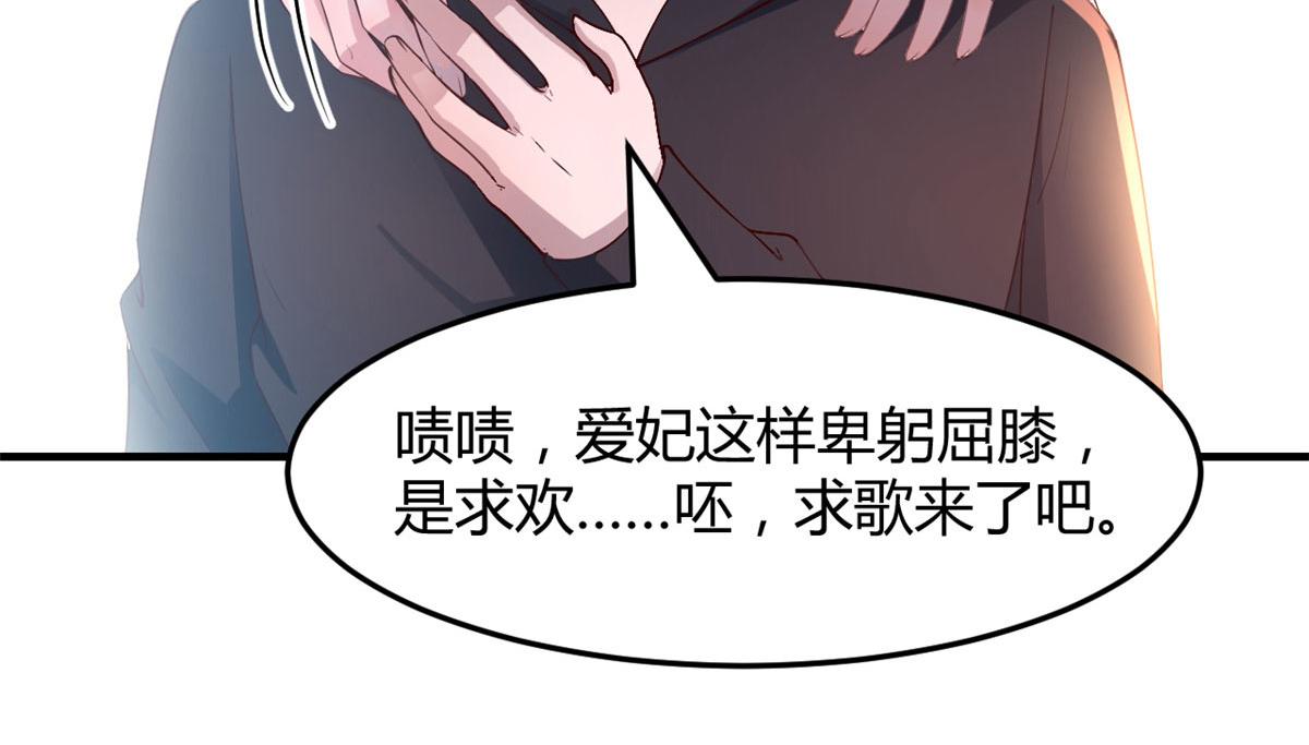 122 秦泽借势卖版权65