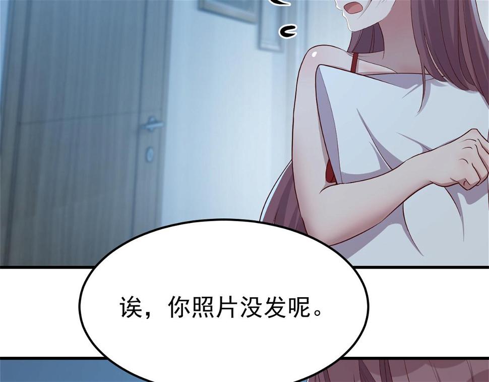 204 老姐啥奖励23