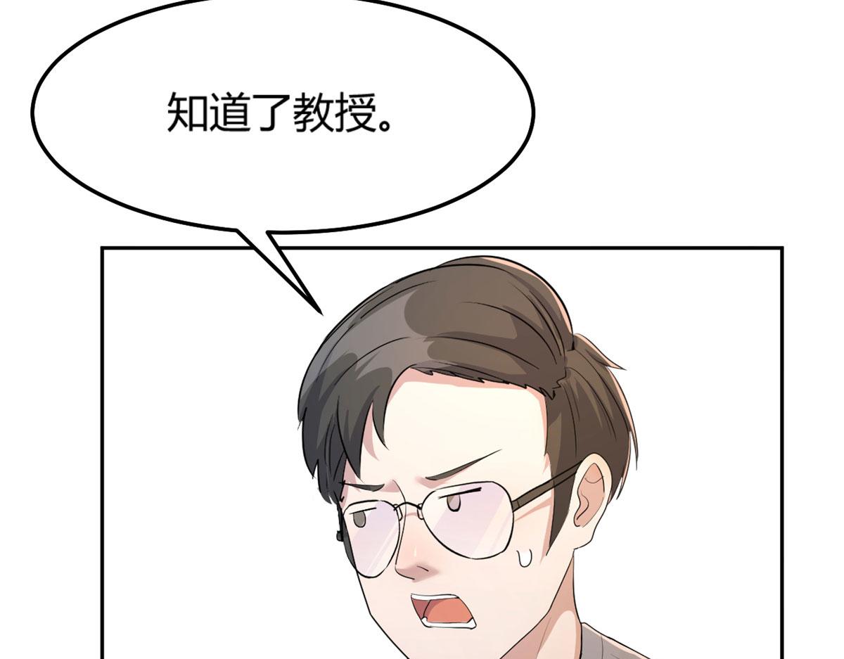 50 花式秀一把32