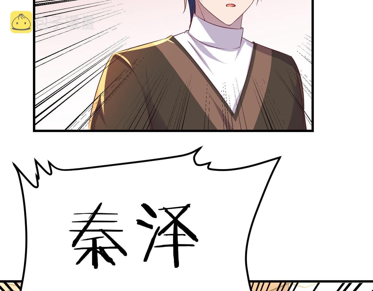 176 姐弟秘闻81