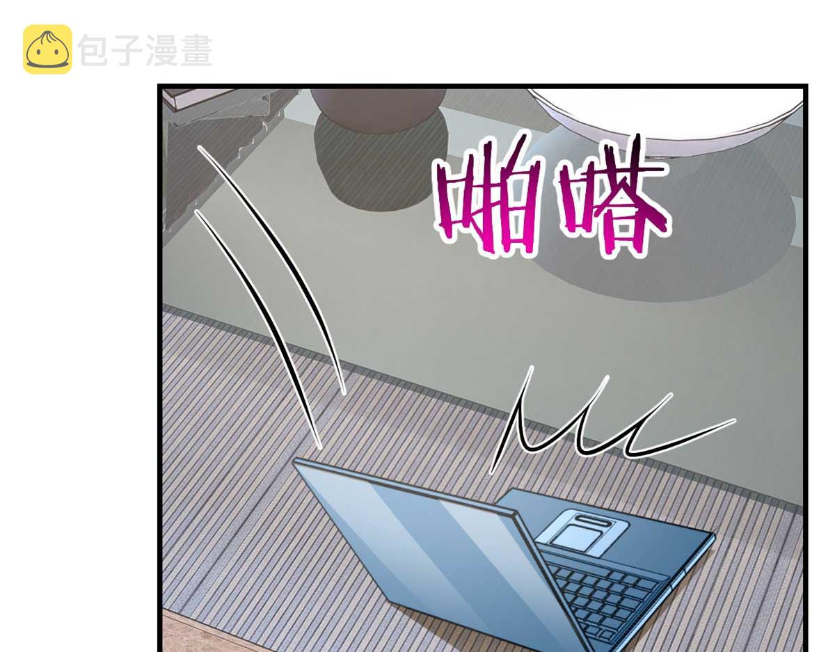 190 老姐看骨科6