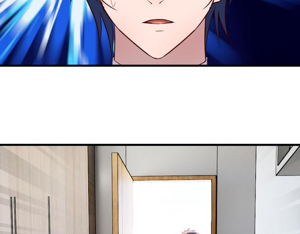 208 秦宝宝你敢看我日记？！43