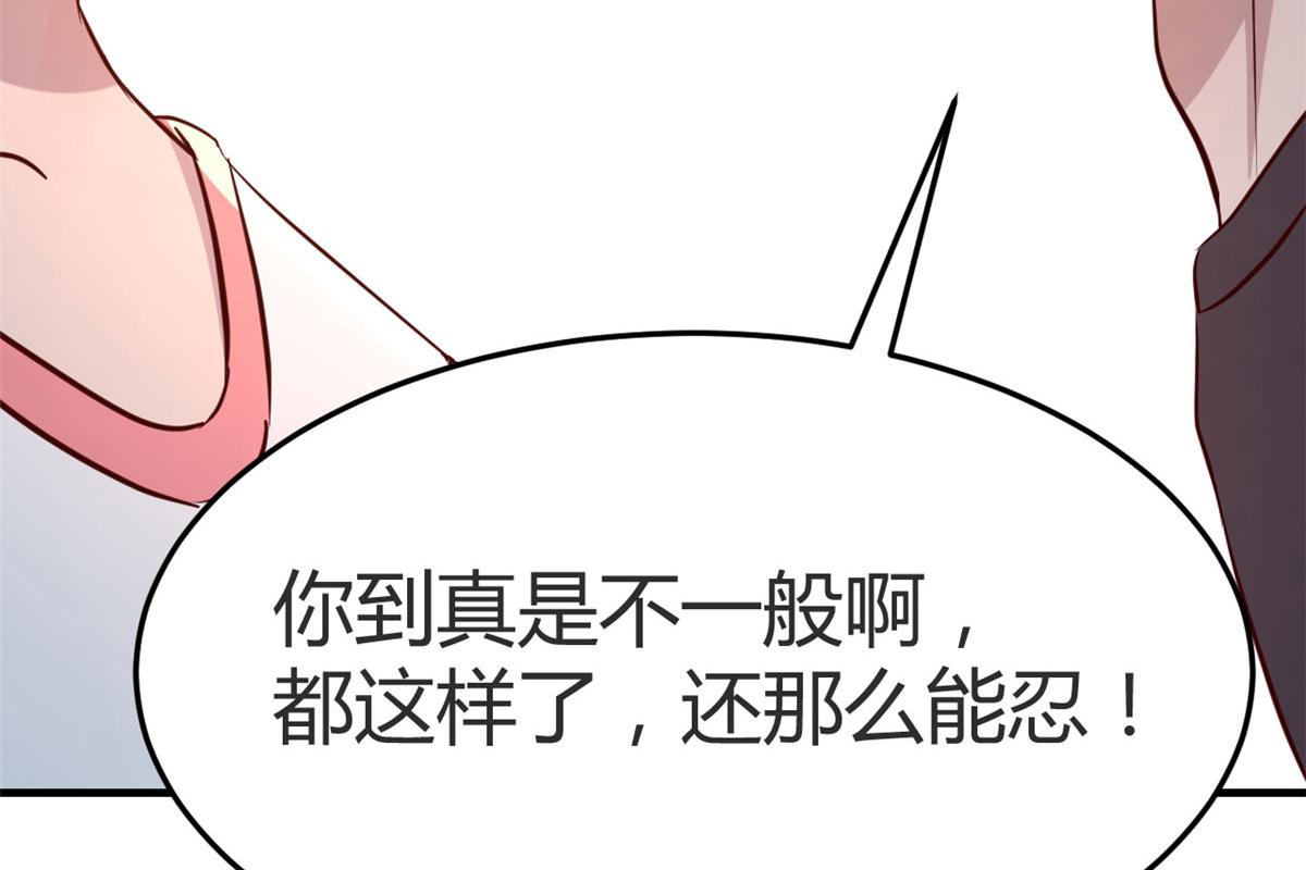 65 输的叫爷爷79