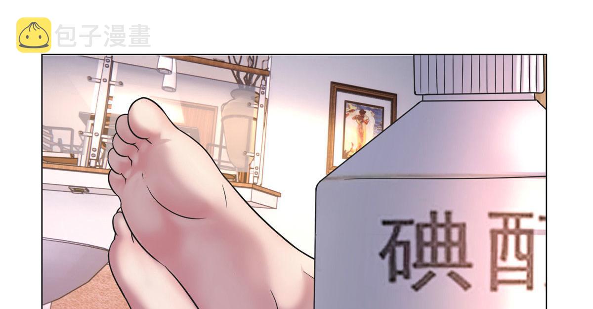 100 干嘛手拉手33
