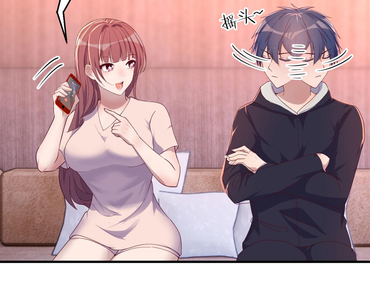 121 宝宝被逼去相亲32