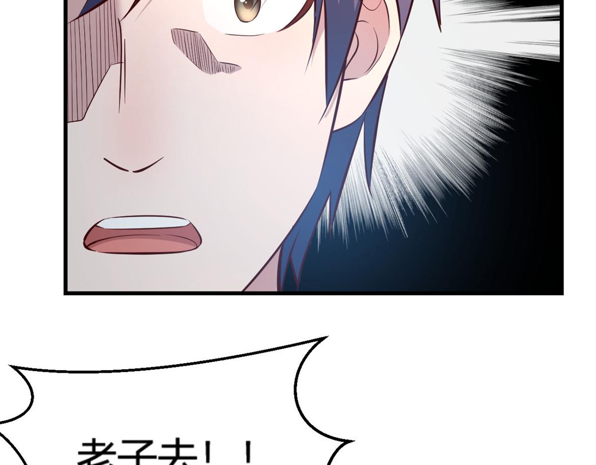 07 老姐的理想11
