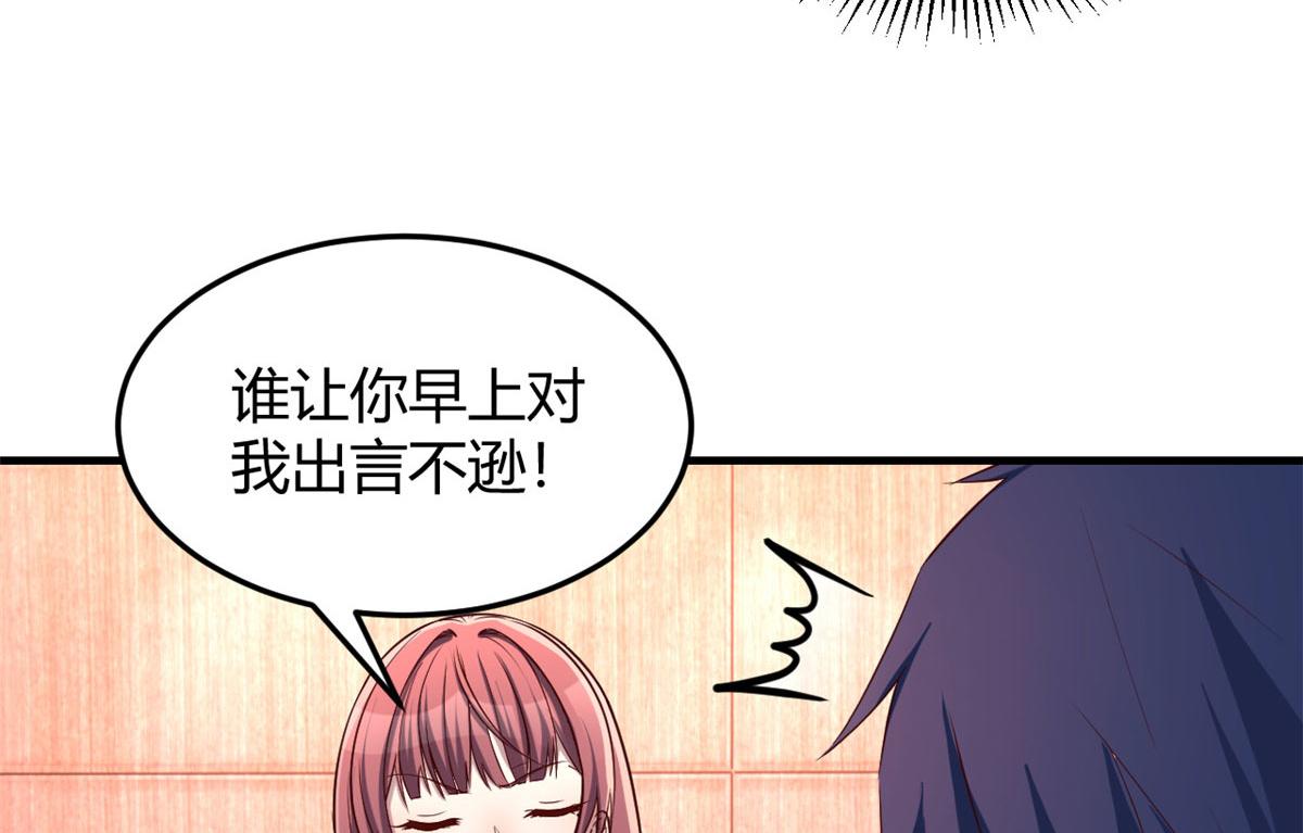 90 假装没发生57