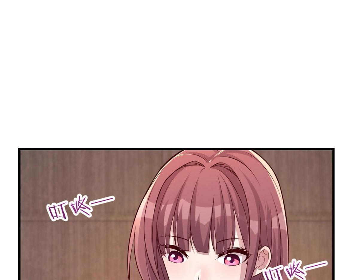 188 禁忌之爱8