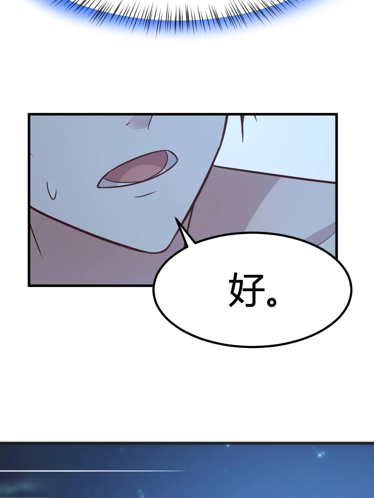 216 午夜戏水52