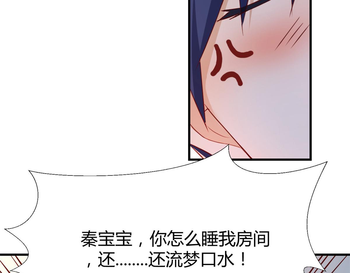 33 系统居然有神功秘籍11